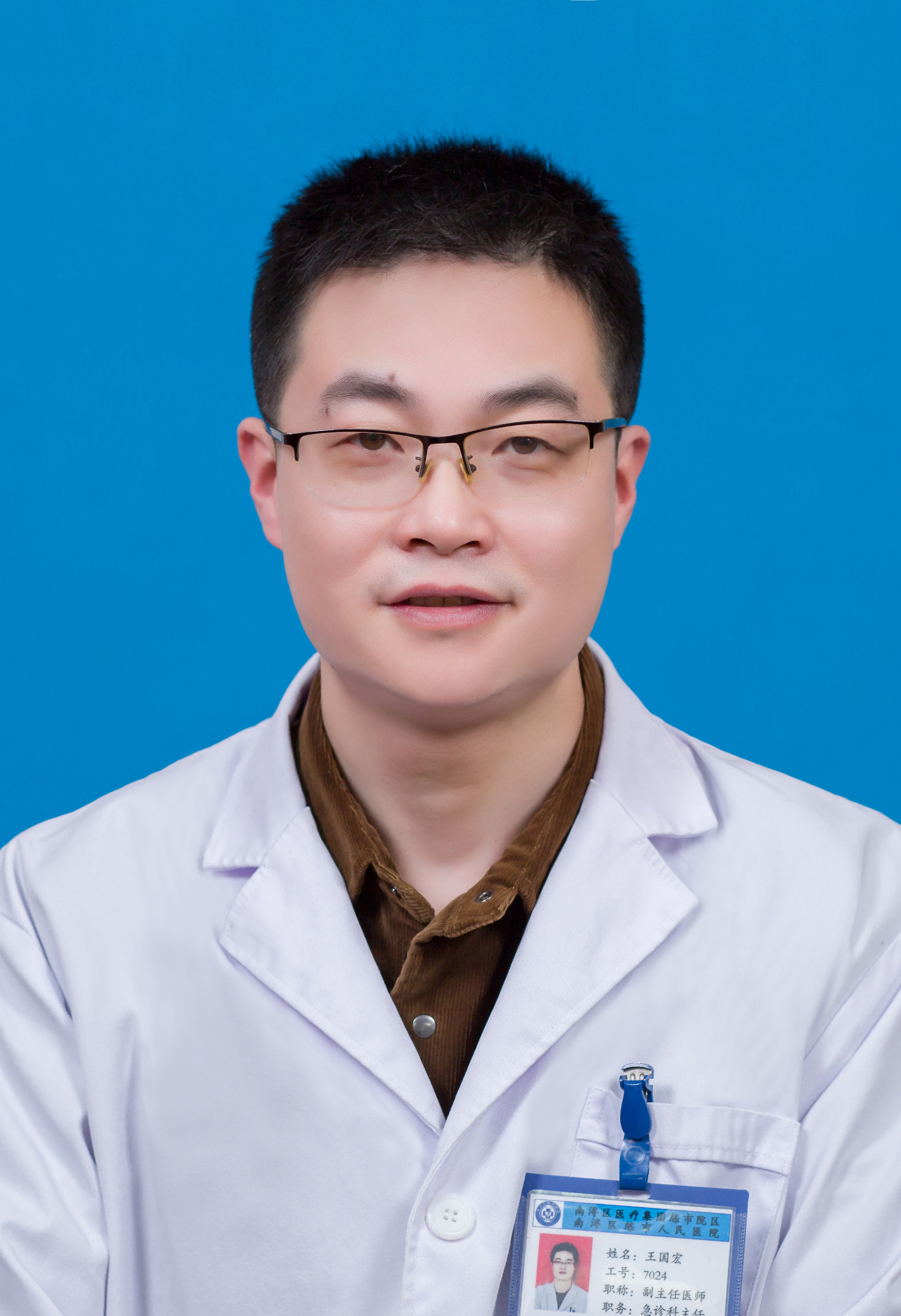 王國(guó)宏
